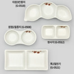 국산 그린 메라민 동백 원형 2절 종지 G-0508 업소용 멜라민 소스 그릇 g0508 : 온라인키친