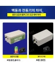 동물 유축기 젖짜는기계 양 염소 젖소 착유기 우유 맥동 소유축기 : 해외숑숑마켓