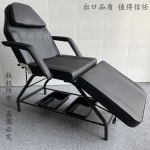 마사지 속눈썹 반영구 미용 침대 베드 접이식 왁싱 물리치료 관리실 문신 피부샵 메이크업 배드 한의원 이동식 : 셀레스트샵
