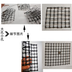 두꺼운 그물망 플라스틱 튼튼한 옥수수 노루  양계 망 : 진테크코리아