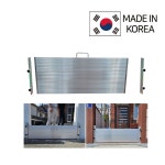 알루미늄 차수판 물막이 높이300 : 스마트상회플러스