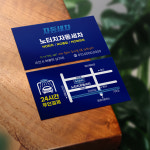 세차장명함 : 예일점빵