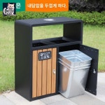 옥외용 쓰레기통 분리수거함 실외 심플 야외 공원 : 렉스리