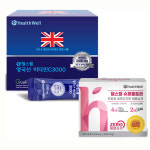 헬스웰 영국산비타민C 3000 50포+순도500mg 글루타치온 30포 세트 : 코어천연