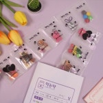 특별한용돈봉투 사랑의약 봉지 : 라보타니크