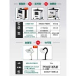 뜸 연기 흡입기 환풍기 연기 배기 청정기  대용량 : Doi