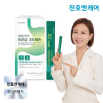 천호엔케어 위점막 보호 5종 특허 개별인정형 위건강 그린세라-F  14포 X 1박스 : 천호엔케어