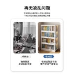 책장 수납 선반 문이있는 디스플레이 수납장 : barit B