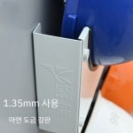 벽걸이 안전모 헬멧 걸이 걸이대 거치대 보관대 공사장 공사 현장 : 라이크 유