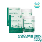 산양유 단백분말 100 210g 2통 산양유단백질 100% 60대 어르신 노인 단백질 칼슘 베타카제인 HACCP 해썹 : 그로잉에덴