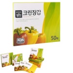 마요 셀프 주유소 비니루 손가락장갑 50매 A형 머리 염색 식당 : 서희물류