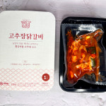 자취생 밀키트 1인용 요리 1인 닭갈비 일인식탁 간장닭갈비 고추장닭갈비 순살 210g : 아프로 스토어