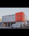 한국타이어 : 티스테이션 세천점