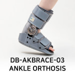 DB-AKBRACE-03 발목부상 보조기 (주)다복메디칼 의료기기 : 다복메디칼