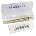 고려수지침학회 서암출혈침관 채혈침관 사혈침관 무료배송 : 고려수지침쇼핑몰