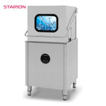 스타리온 식기세척기 SW-S65H 업소용 영업용 상업용 STARION 식당 카페 : 에스케이종합주방