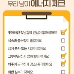고양이장난감 고양이간식 동결건조 마따따비 열매 치석제거 : 봄둥잡화점