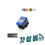 INK-C180XL 재생 카트 J1660 J1665 J1663 J1770FW : 인천소리