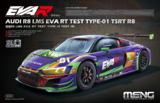 [CECS-008] Meng 1대24 아우디 R8 LMS EVA RT TEST TYPE-01 TSRT R8 프라모델 : 토이라이프