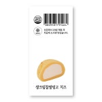 밀봉스티커 생크림찹쌀빙고 치즈 : 쏭디자인스튜디오