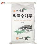 봉평메밀가 메밀막국수가루 20kg [메밀30%] / 대용량 막국수용 업소용 : 초원식탁