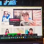 중국어자격증 일대일 화상수업  (한달 4회 수업) : 정아쌤중국어