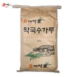 봉평메밀가 메밀막국수가루 20kg : 초원식탁