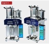 한약 약탕기 한의원 건강원 약재 포장기 제조기 파우치 밀봉 상온 및 압력 스텐 일체형 기계 : NJ마켓