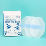 나와아기 아기 귀방수 스티커 80매 샤워 목욕 보호패치 : 나와아기