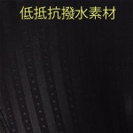미즈노 수영복 경기용 하프 슈트 레이스오픈백 주니어 블랙×라임 N2MG142495 : LOVE RUG