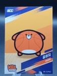 2023-24 KBL 공식카드 프렌즈 공아지 : 굿 카 드