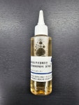 화장품원료/재료/DIY재료/ 코카미도프로필베타민 100 ml : 생활건강 세제짱