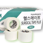 헬스메이트 서지칼 테이프 종이반창고 백색반창고 /대 size 12개입 25년10월9일까지 : 에이치에스메디팜