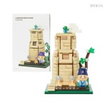 춘식이 굿즈 경주 첨성대 브릭피규어 집에서할수있는취미 457pcs : 불티낫슈