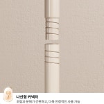 라인 수납 철제 행거 : 보배진샵