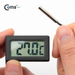 케이블마트 NBE573 온도계(접촉온도 측정 디지털온도계 실내 실외 냉장고 아이스박스 수족관 차안 온도측정 : 케이블마트