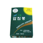 KH 압침봉 지압봉 지압침 한방침 압봉 혈자리 자극침 수지침 손침 경혈침 이혈패치 지압봉 지압침 귀패치 귀침 이침 한의원침 뜸기구 쑥뜸 : 헤어본