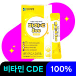 한미양행 비타민C D E 트리플 업 파우더 분말 피로회복 영양제 : 초록도감