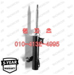 31316782207, 31316782208 앞 쇼버 좌,우 MINI COUPE MR58쿠퍼 N16 [  MONROE G8096, G8095 제품 ] 개당 : 원파츠