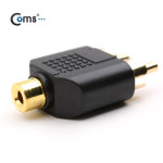 케이블마트 NG4174 스테레오 젠더 Y형 (3.5/F - 2RCA/M) - 신호 변경 젠더 단자 변환용젠더 변환젠더 : 케이블마트