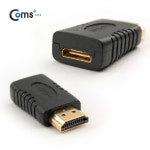 케이블마트 NG2258 미니 HDMI 젠더 - HDMI (M) / Mini HDMI (F) 변환젠더 연결잭 크기변환 부품 커넥터 : 케이블마트