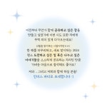 인더스 파티 [ INDUS PARTY :: ] : 인더스유