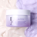 [아이뽀] 엑스퍼트 글루타치온 콜라겐 크림 : 아이뽀 코스메틱