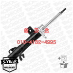 31316782207, 31316782208 앞 쇼버 좌,우 MINI COUPE MR58쿠퍼 N16 [  MONROE G8096, G8095 제품 ] 개당 : 원파츠