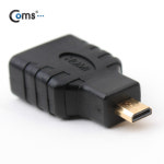 케이블마트 NG3676 HDMI 젠더(Micro HDMI M/HDMI F) - 영상/음성신호 변환용젠더 단자 변환젠더 : 케이블마트