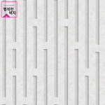 KS벽지 친환경 장폭합지 2024벨루체(VELUCE) 93446-1번 그레이 1롤(5평) : 행복한벽지