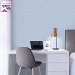 KS벽지 친환경 장폭합지 2024벨루체(VELUCE) 93426-6번 라이트블루 1롤(5평) : 행복한벽지