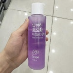 프루츠 네일 리무버 달콤한 포도향 250ml 1018501 : 내일 배송