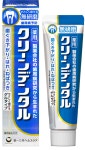 다이이찌산쿄 클린 덴탈 무연마 90g : 오사카베스트스토어