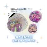 인더스 파티 [ INDUS PARTY :: ] : 인더스유